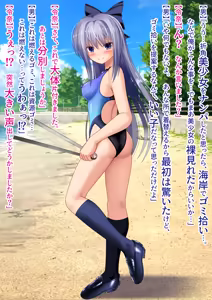 Page 78 of Beautiful Girl But Her Uterus Is Worse Than A Toilet - Rape, Reverse rape, Insectophilia Streaming, Condoms stuffing, Toilet licking, Toilet Brush Cleaning, Cockroach - - preview thumbnail