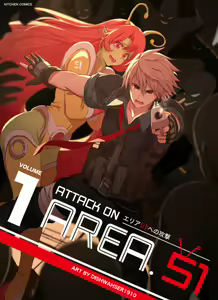 Page 1181 of D.I.S.H 丨 Dishwasher1910 (13408193) 2026.04.09 - preview thumbnail