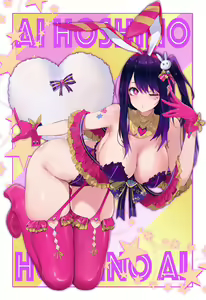 Page 424 of D.I.S.H 丨 Dishwasher1910 (13408193) 2026.04.09 - preview thumbnail