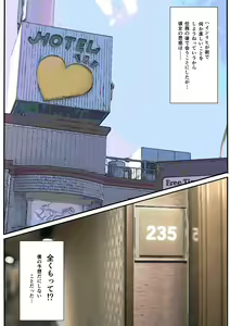 Page 428 of D.I.S.H 丨 Dishwasher1910 (13408193) 2026.04.09 - preview thumbnail