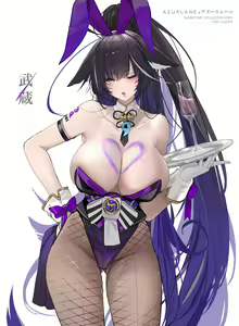 Page 501 of D.I.S.H 丨 Dishwasher1910 (13408193) 2026.04.09 - preview thumbnail