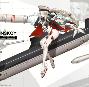 Page 541 of D.I.S.H 丨 Dishwasher1910 (13408193) 2026.04.09 - preview thumbnail