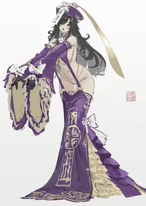 Page 545 of D.I.S.H 丨 Dishwasher1910 (13408193) 2026.04.09 - preview thumbnail