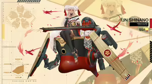 Page 746 of D.I.S.H 丨 Dishwasher1910 (13408193) 2026.04.09 - preview thumbnail