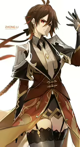 Page 796 of D.I.S.H 丨 Dishwasher1910 (13408193) 2026.04.09 - preview thumbnail