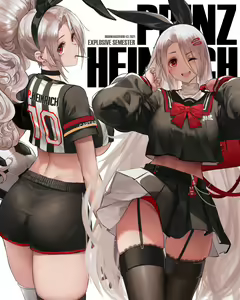 Page 801 of D.I.S.H 丨 Dishwasher1910 (13408193) 2026.04.09 - preview thumbnail