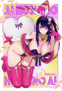 Page 904 of D.I.S.H 丨 Dishwasher1910 (13408193) 2026.04.09 - preview thumbnail