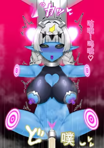 Page 106 of 悪の女幹部が肉体改造されて魔獣製造機に堕ちる話 - preview thumbnail