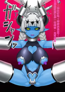 Page 25 of 悪の女幹部が肉体改造されて魔獣製造機に堕ちる話 - preview thumbnail