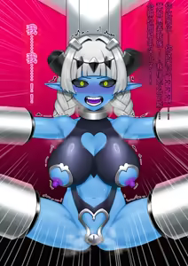 Page 31 of 悪の女幹部が肉体改造されて魔獣製造機に堕ちる話 - preview thumbnail