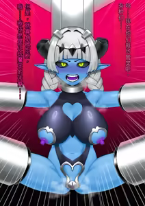 Page 33 of 悪の女幹部が肉体改造されて魔獣製造機に堕ちる話 - preview thumbnail