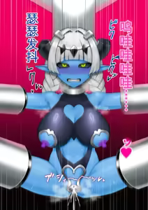 Page 36 of 悪の女幹部が肉体改造されて魔獣製造機に堕ちる話 - preview thumbnail