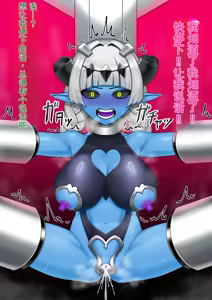 Page 44 of 悪の女幹部が肉体改造されて魔獣製造機に堕ちる話 - preview thumbnail