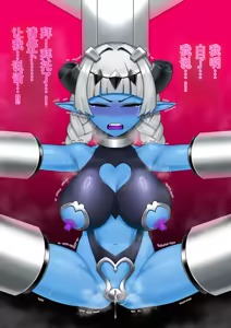 Page 48 of 悪の女幹部が肉体改造されて魔獣製造機に堕ちる話 - preview thumbnail