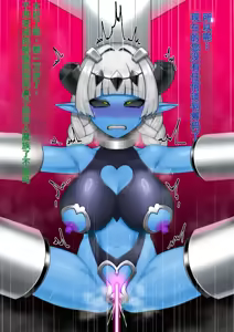 Page 57 of 悪の女幹部が肉体改造されて魔獣製造機に堕ちる話 - preview thumbnail