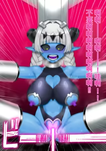 Page 61 of 悪の女幹部が肉体改造されて魔獣製造機に堕ちる話 - preview thumbnail