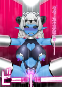 Page 62 of 悪の女幹部が肉体改造されて魔獣製造機に堕ちる話 - preview thumbnail