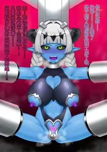 Page 68 of 悪の女幹部が肉体改造されて魔獣製造機に堕ちる話 - preview thumbnail