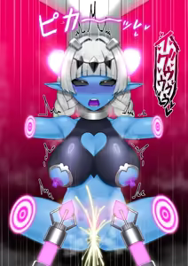 Page 95 of 悪の女幹部が肉体改造されて魔獣製造機に堕ちる話 - preview thumbnail