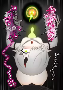 Page 122 of Dou Agaitemo Jintai Kaizou Bad End de Owaru Hanashi -Onimusume Hen- - preview thumbnail