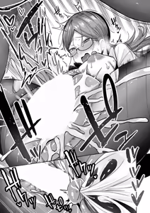 Page 140 of COMIC Magnum Vol.204 - preview thumbnail