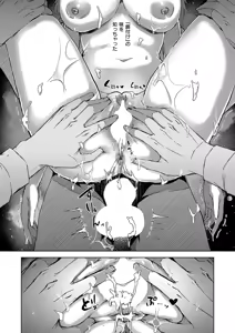 Page 177 of COMIC ExE 69 - preview thumbnail