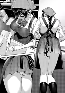 Page 529 of COMIC ExE 69 - preview thumbnail