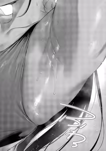 Page 543 of COMIC ExE 69 - preview thumbnail