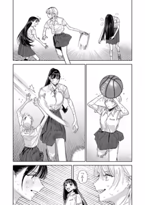 Page 586 of COMIC ExE 69 - preview thumbnail