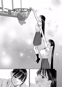 Page 588 of COMIC ExE 69 - preview thumbnail