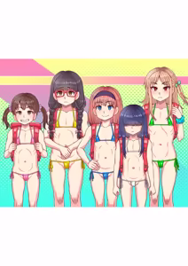 Page 311 of Miseijuku na Nama Onaho + Digital Tokusouban Tokuten - preview thumbnail