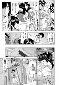 Page 159 of COMIC Penguin Club 2026-05 - preview thumbnail