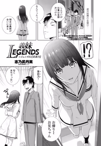 Page 281 of COMIC Penguin Club 2026-05 - preview thumbnail