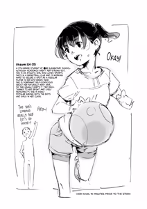 Page 16 of 30-ppunkan no Oyome-san | My 30-Minute Bride - preview thumbnail