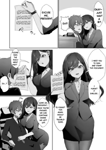 Page 4 of Hiiragi, the president's secretary - preview thumbnail