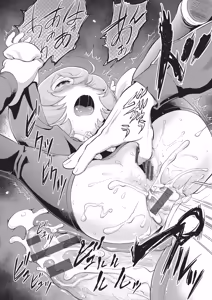 Page 81 of 鬼畜先生 - preview thumbnail