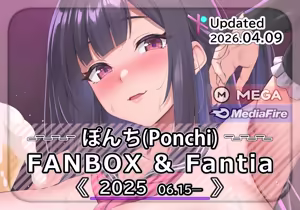 Ponchi - hentai manga cover image