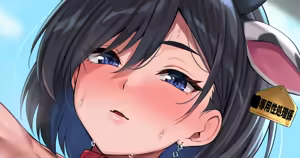 Page 339 of Ponchi - preview thumbnail