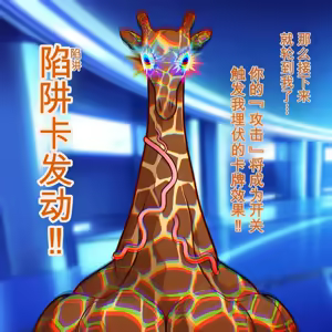 Page 22 of sorakita! TsuanTsuan Akuma No Jinkaku Buriburi Daishinryaku!! - preview thumbnail