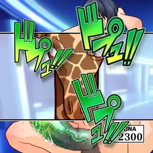 Page 33 of sorakita! TsuanTsuan Akuma No Jinkaku Buriburi Daishinryaku!! - preview thumbnail