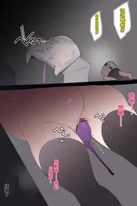 Page 19 of ビニール袋に出産するJK【中文翻译】 - preview thumbnail