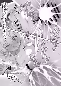 Page 26 of Onii-chan no Hanbun wa Yokubou de Dekiteimasu! Ch. 2 - Younger sister & Elder brother - preview thumbnail