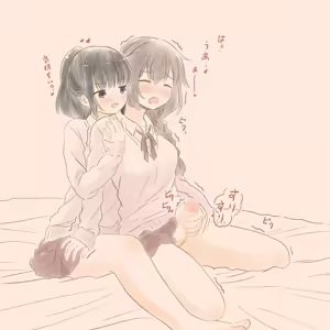 Page 136 of azumanishiki - preview thumbnail