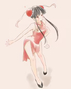 Page 15 of azumanishiki - preview thumbnail