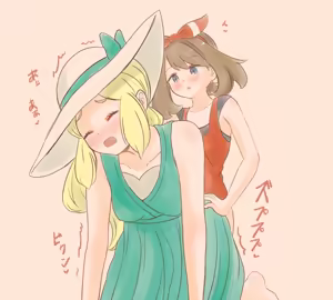 Page 201 of azumanishiki - preview thumbnail