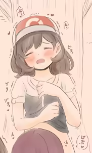 Page 213 of azumanishiki - preview thumbnail