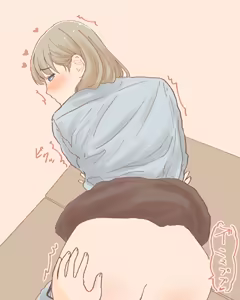 Page 266 of azumanishiki - preview thumbnail