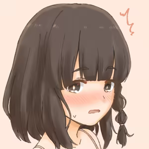 Page 294 of azumanishiki - preview thumbnail