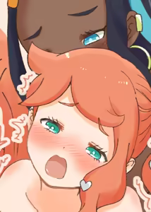 Page 300 of azumanishiki - preview thumbnail