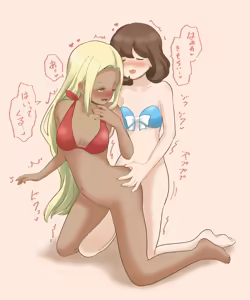 Page 315 of azumanishiki - preview thumbnail